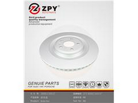 Brzdový kotúč Guangzhou Yuhang Auto Parts Co., LTD